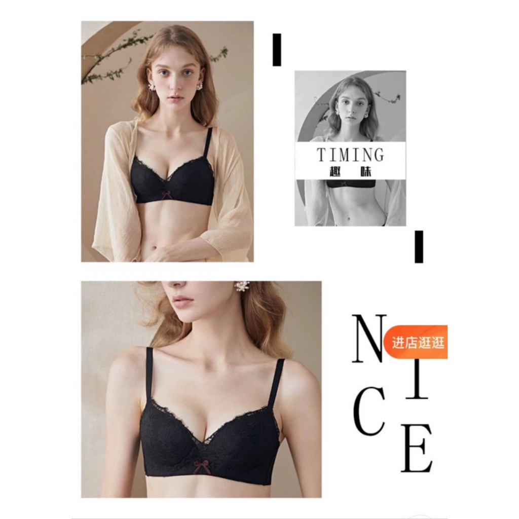 BRA BH IMPOR KOMBINASI BRUKAT BUSA TIPIS SIZE 34-38