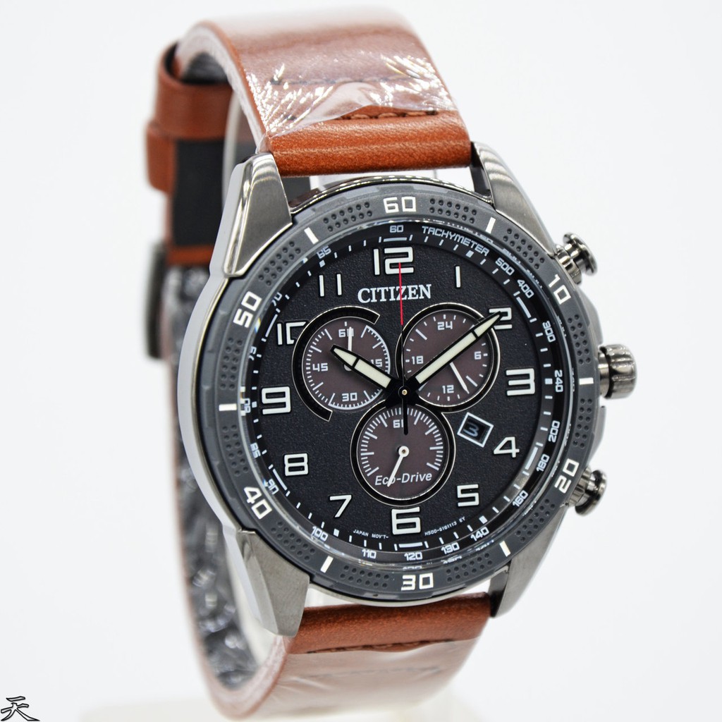 Jam Tangan Pria Citizen AT2447-01E