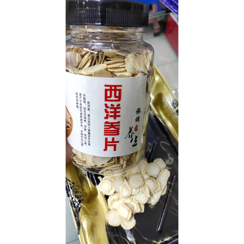 

Ginseng America 西洋参 1 Toples 50 gram