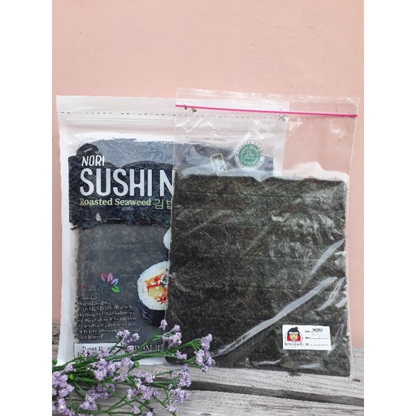 

10 lembar JSF Nori/Nori Halal sushi Gimbab/Rumput Laut Sushi Gimbab