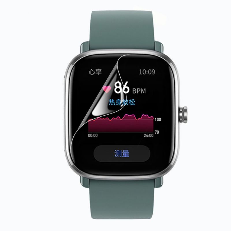 Anti Gores Screen Protector For Smartwatch Amazfit GTS 2 MINI