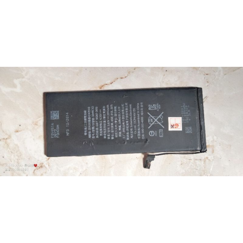 BATREI IPHONE 6 PLUSS