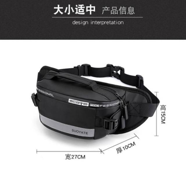 Best Selling Tas Slempang Selempang Anti Air Kanvas SPEN USB Charger Sling Bag Canvas Vr2 Waterproof