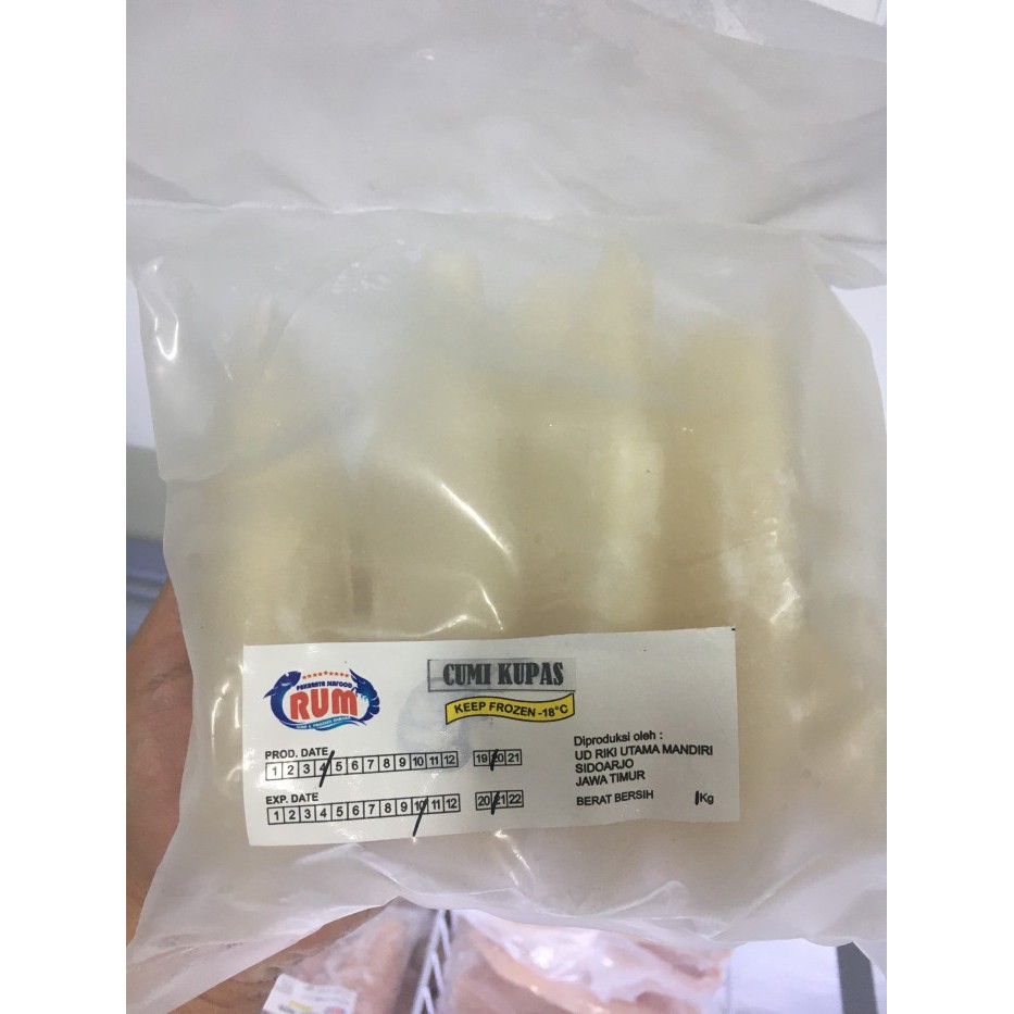 

CUMI TUBE KUPAS BERSIH SEGAR BEKU 1 KG FROZEN SEAFOOD