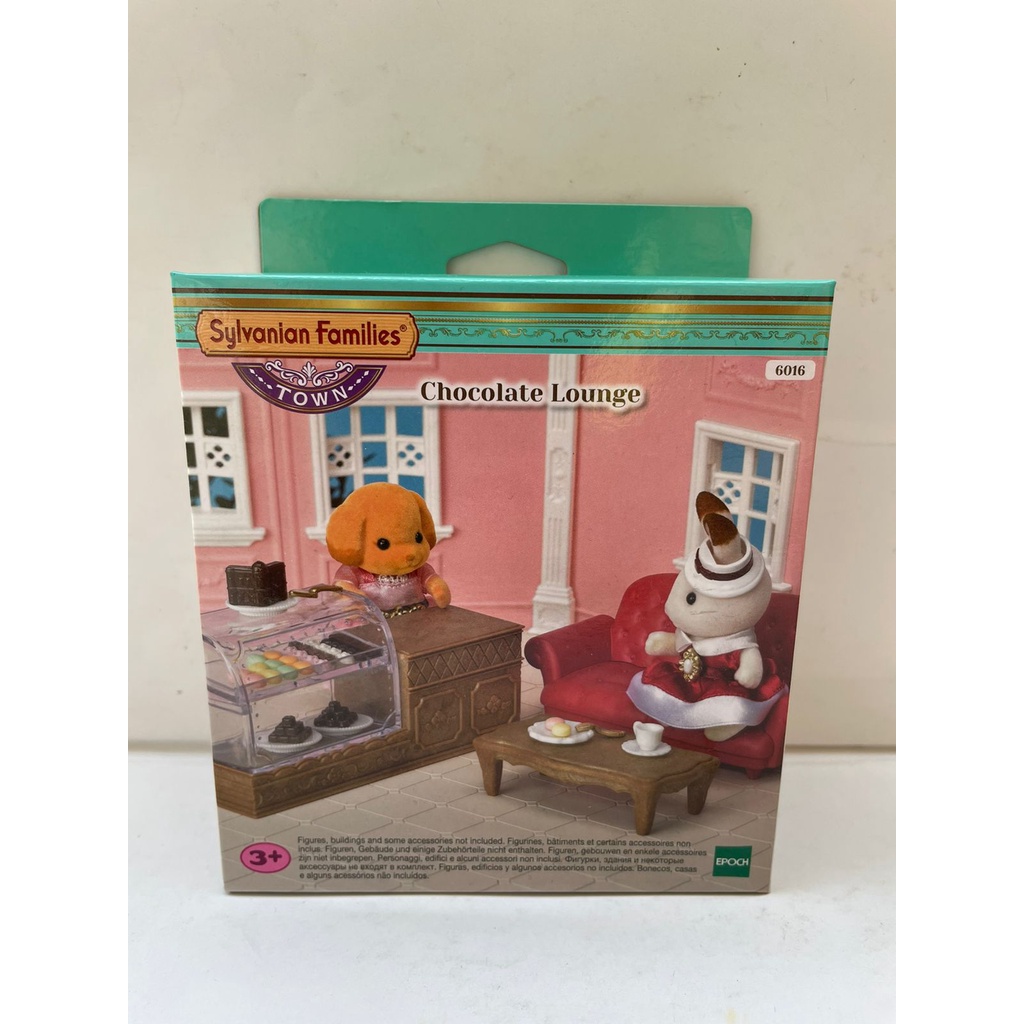 Sylvanian Families Chocolate Lounge