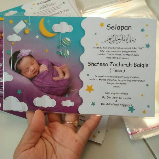 Kartu Ucapan Atau Undangan Aqiqah Selapan Tedhak Siten Khitanan Ulang Tahun Shopee Indonesia