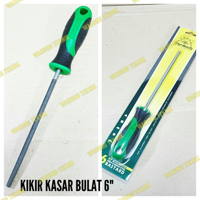 EYE BRAND METAL BASTARD 6 INCH WITH HANDLE - KIKIR GAGANG KARET TEKSTUR KASAR 6&quot; TJAP MATA