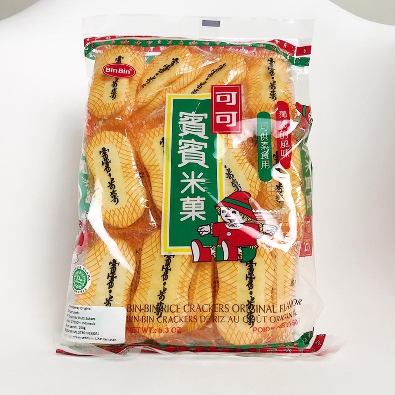 

Bin Bin Crackers Original