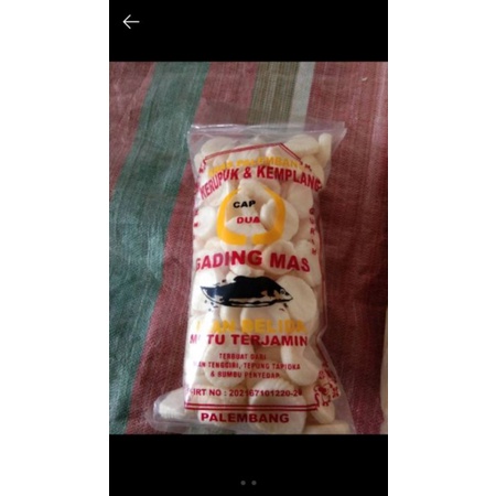 

Kemplang goreng