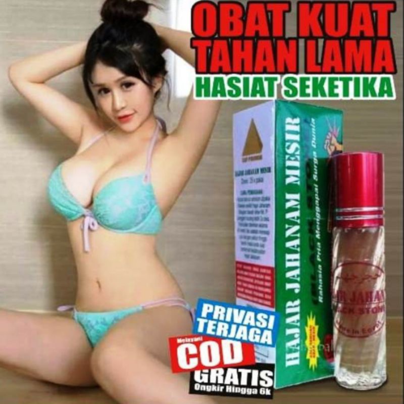 Jual Obat Oles Luar Hajar Jahanam Mesir Original Shopee Indonesia