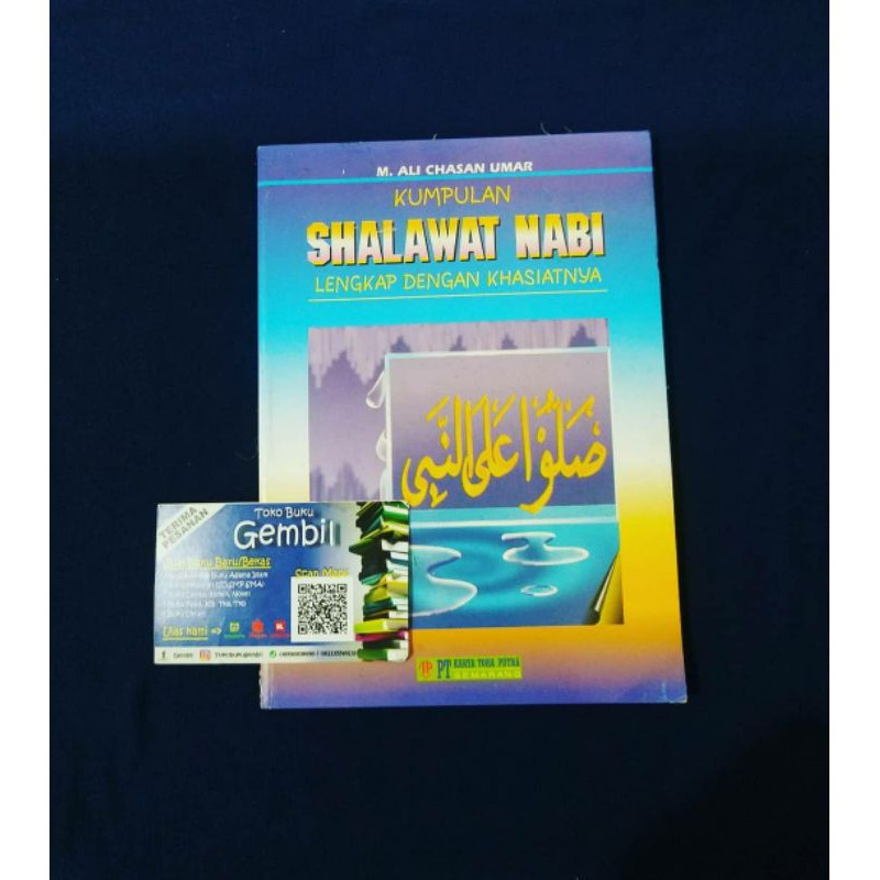 Kumpulan Shalawat Nabi