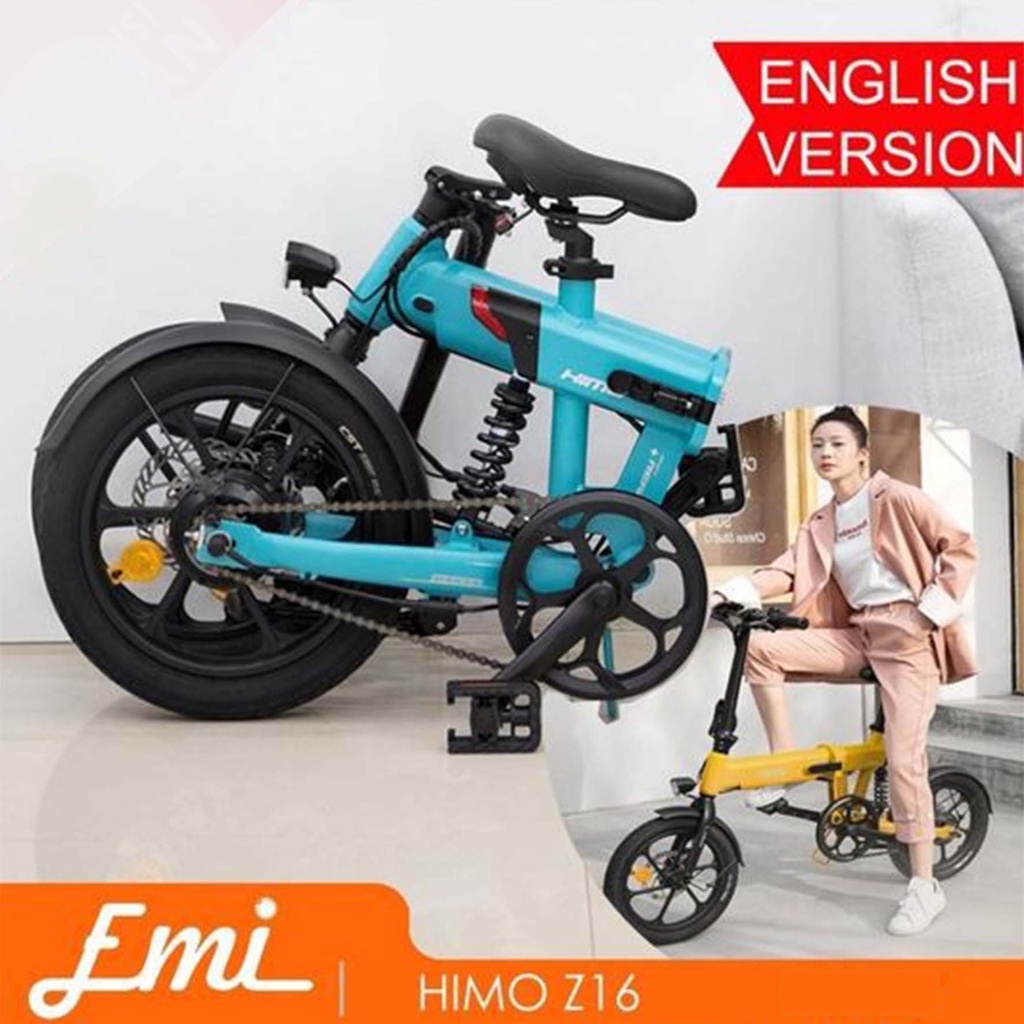 HIMO Z16 Sepeda Lipat Elektrik Smart Bicycle 80KM