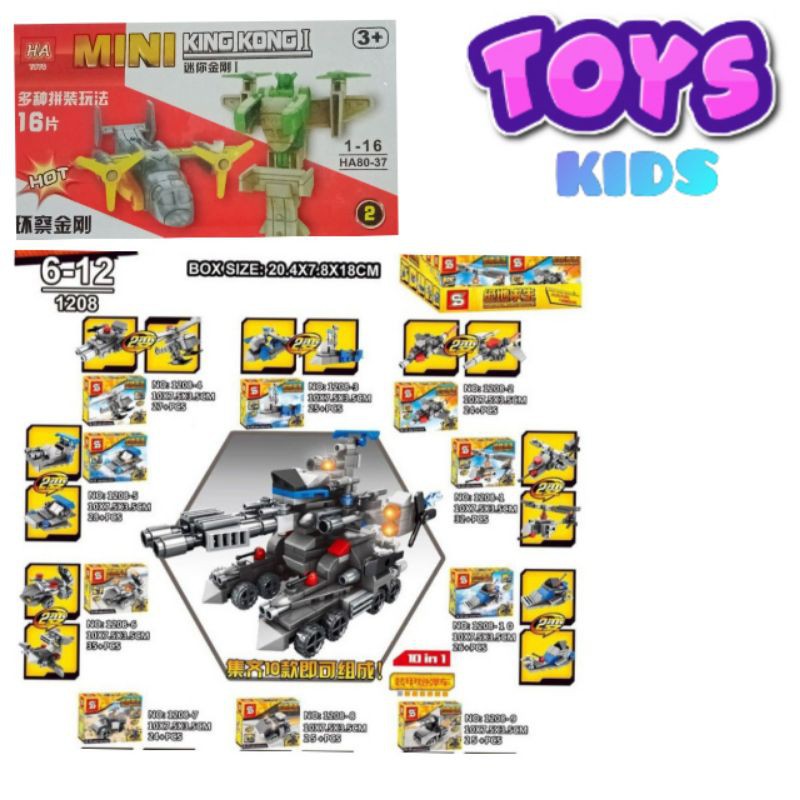 Lego murah