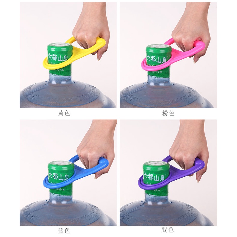 Alat Angkat Galon / Gallon Lifter Handle Grip - LPM Shop