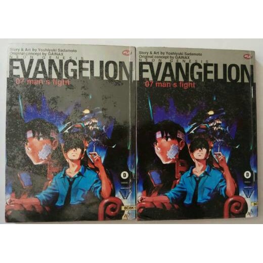Komik Neon Genesis Evangelion 7 Cabutan by (Yoshiyuki Sadamoto)