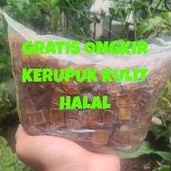 

kerupuk kulit mentah 500g