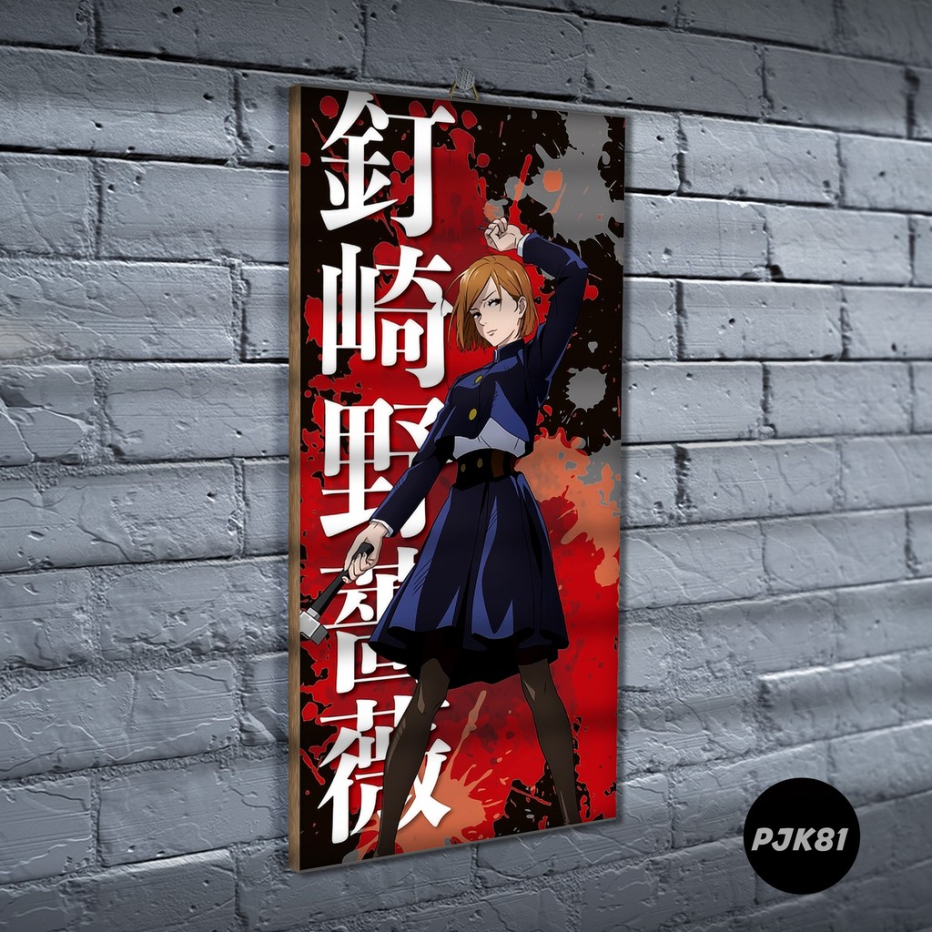 Poster Kayu Jujutsu Kaisen / Dekorasi Rumah /Poster murah/ Anime / desain / 2021 / gambar / PJK-PJK81