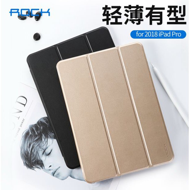 Case Apple iPad Pro 11inch 11 inch 2018 ROCK Protective Smart Cover Original 100%