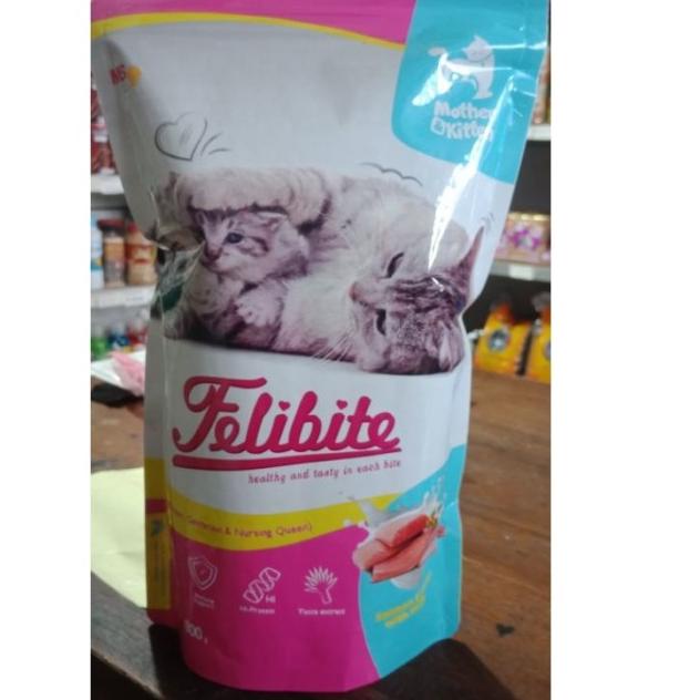 ➣ Felibite Mother Kitten ◘