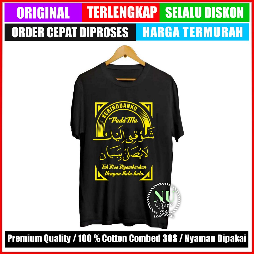 Baju Distro Santri NU/Kaos Santri Salaf/Kaos Santri Keren/Baju Kaos Santri/Kaos Santri Murah