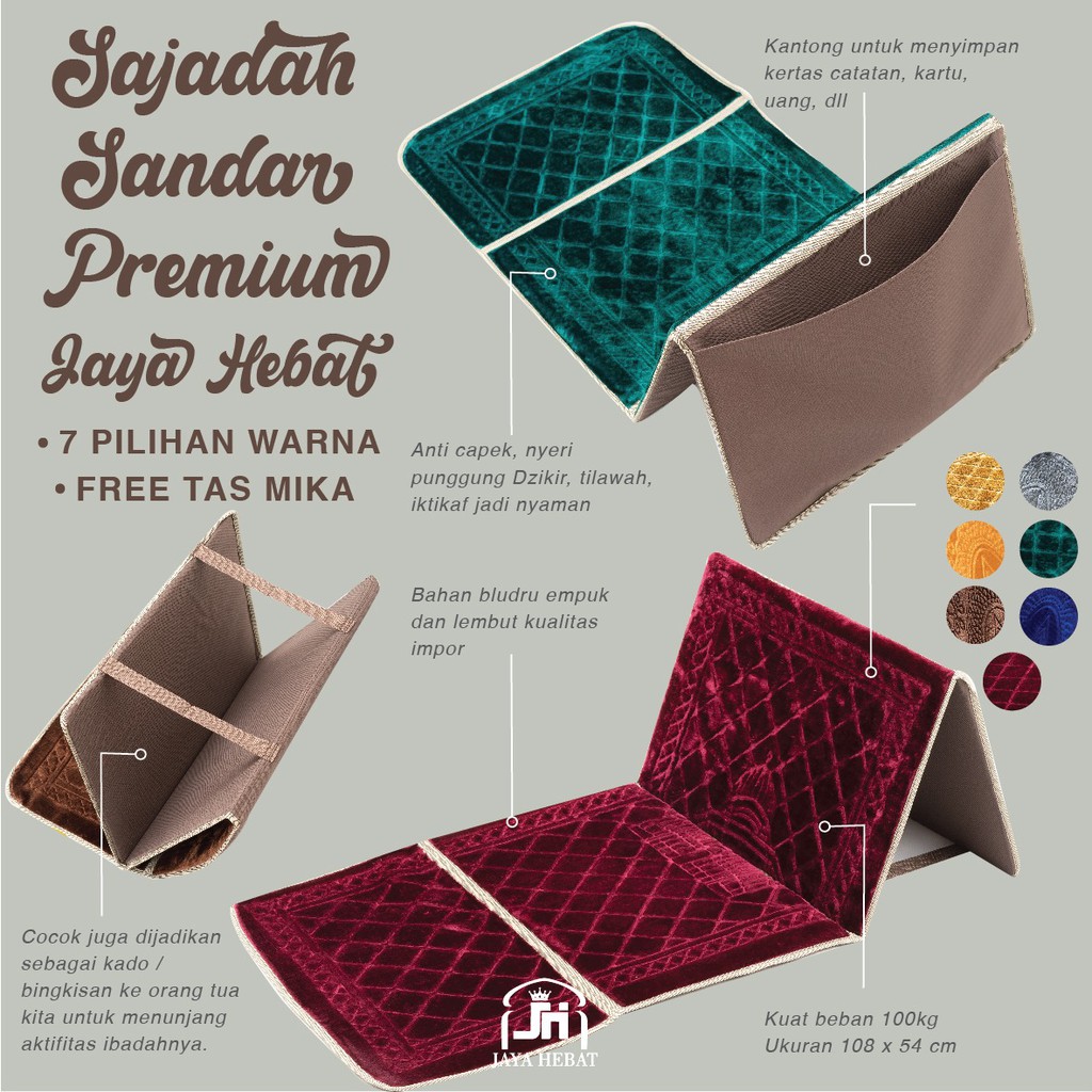 SAJADAH DUDUK SANDAR BERKUALITAS OLEH OLEH HAJI UMROH SS