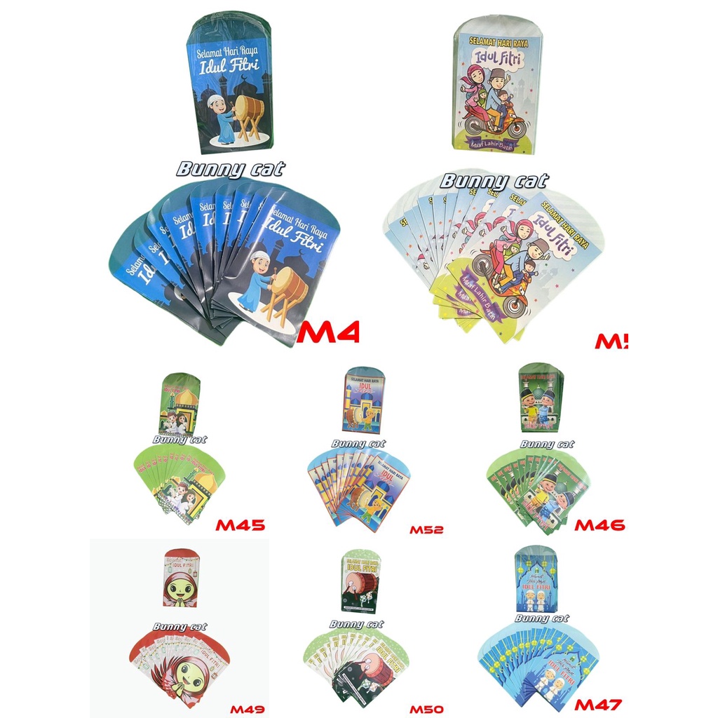 

AMPLOP LEBARAN HARI RAYA IDUL FITRI / EID MUBARAK READY STOCK UKURAN MEDIUM TERMURAH