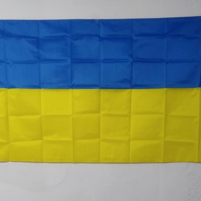 Bendera Negara Ukraina