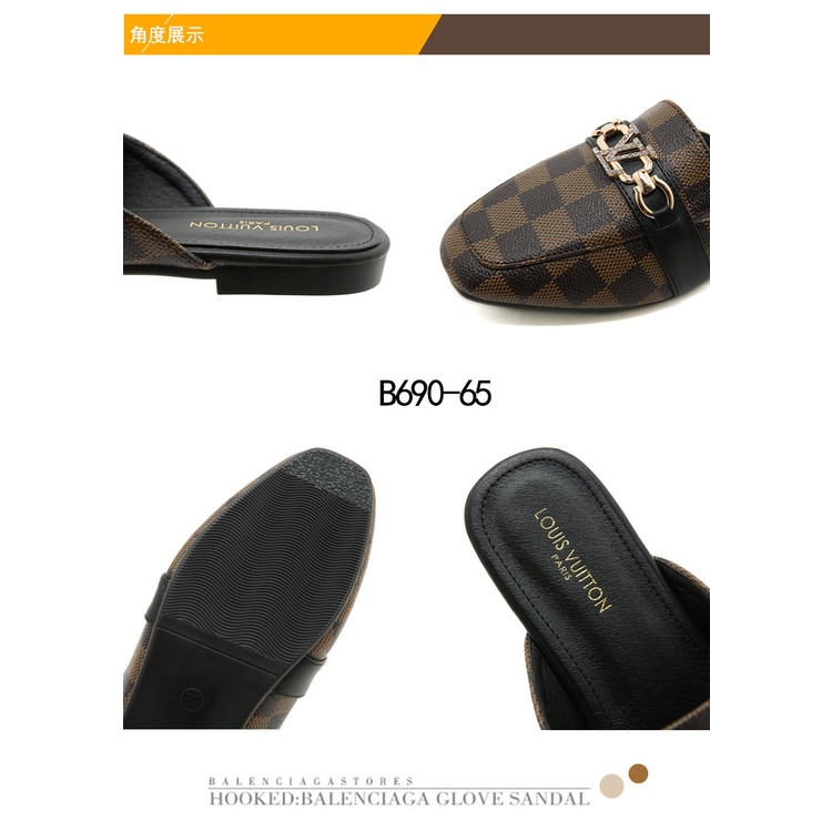 Logo Loafer Mule #B690-65