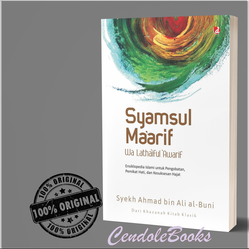 Buku Syamsul Maarif Wa Lathaiful Awarif - Syekh Ahmad bin Ali al-Buni