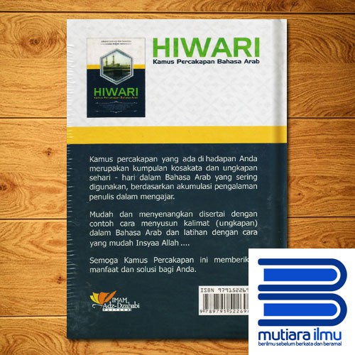 Buku Hiwari Kamus Percakapan Bahasa Arab Shopee Indonesia