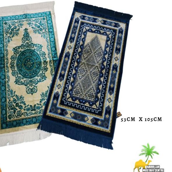 ✩ SAJADAH EXCLUSIVE YAKAR FANTASY CARPET MIDI / SAJADAH YAKAR FANTASY /YAKAR FANTASY CARPET ♩