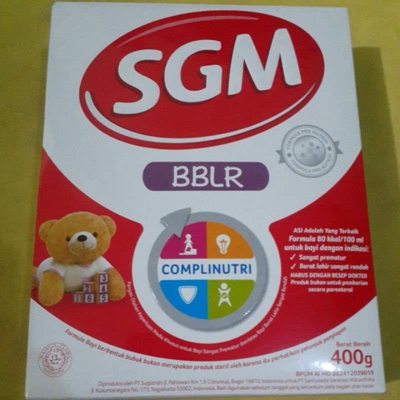 SGM BBLR