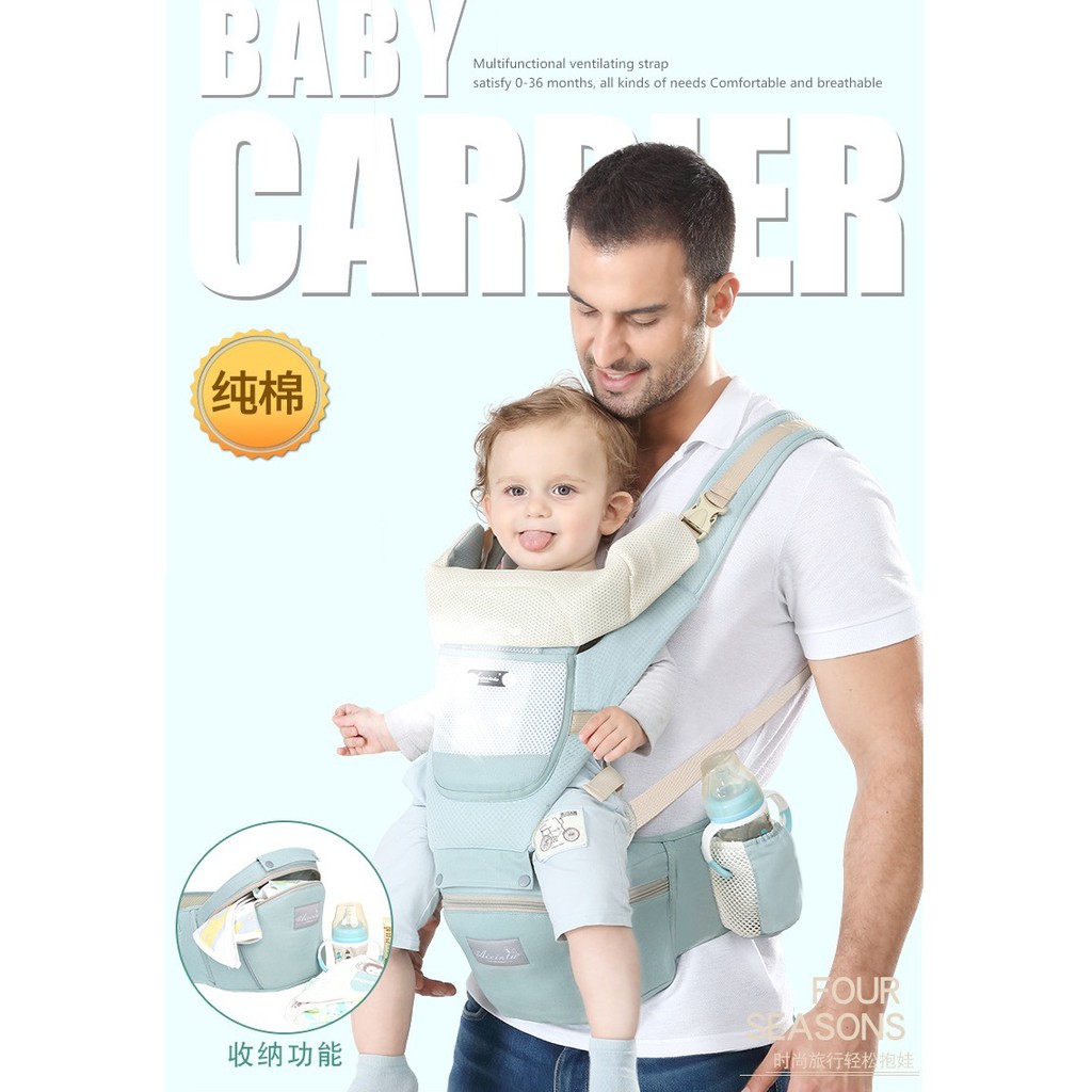 Convertible Baby Carrier 4 in 1/Gendongan Bayi/Hip Seat/Baby Wearing Merk Aixinta / Aixintu Dijamin PREMIUM