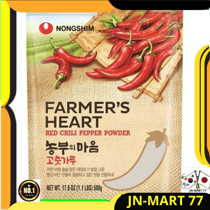 

KOREAN FOOD/MAKANAN KOREA/BUMBU KOREA GOCHUGARU HALUS IMPORT 100 GR