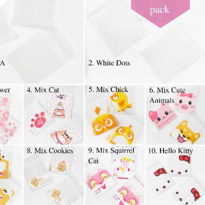

℮ [7x7 cm] Plastik Cookies Bag Packing (100 pcs) Coklat Permen Kue Souvenir Aksesoris Kemasan Plasti