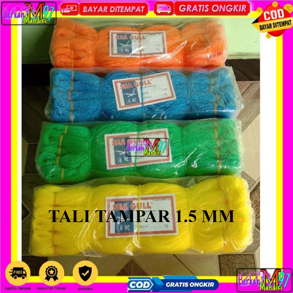 

チ SEA GULL tali tampar serbaguna, tali tampar bangunan, tali tampar 1.5 mm per 1pcs (50meter) ろ