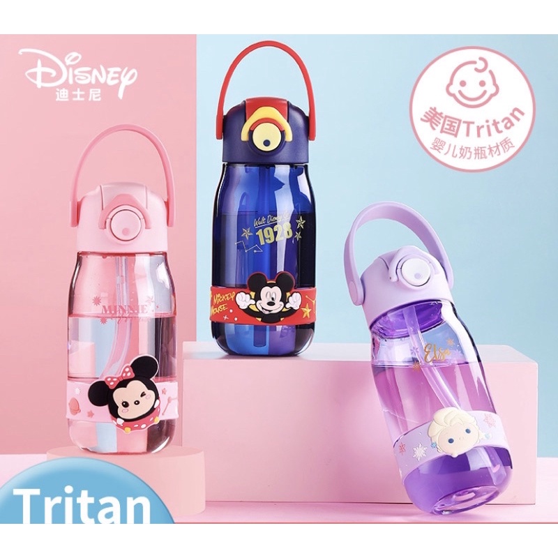 Botol Minum Sedot Elsa Mickey Minnie / Botol Minum Anak Sedot