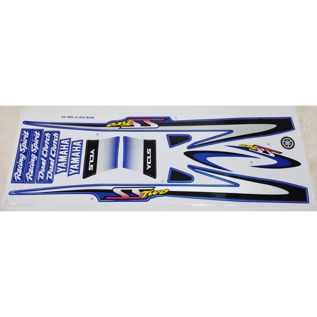 STIKER. STRIPING BODY YAMAHA F1Z R. SSTWO MALAYSIA. SS2 WARNA BIRU (SSTWO 3 ACC BLUE)