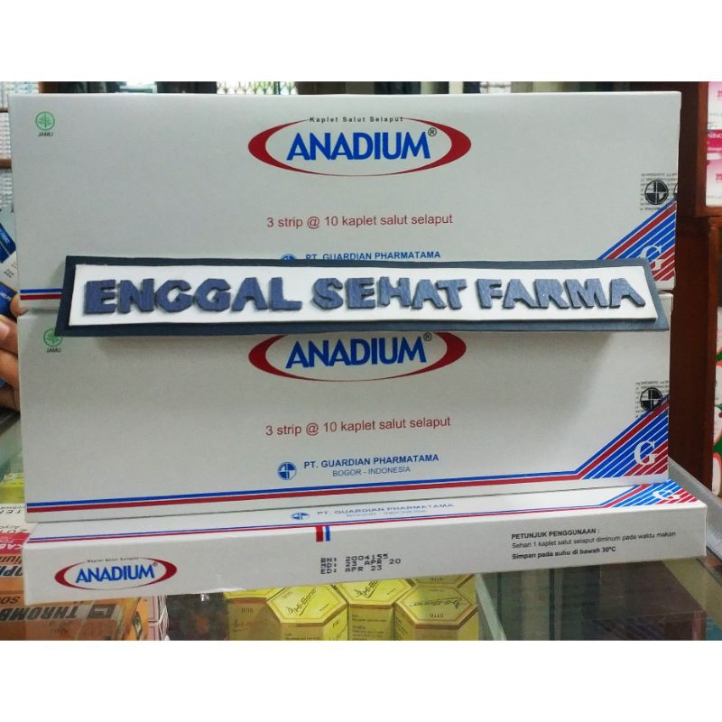 Anadium-Box isi 30Kaplet-Obat Ambeien&Varises-Guardian-Murah-Original