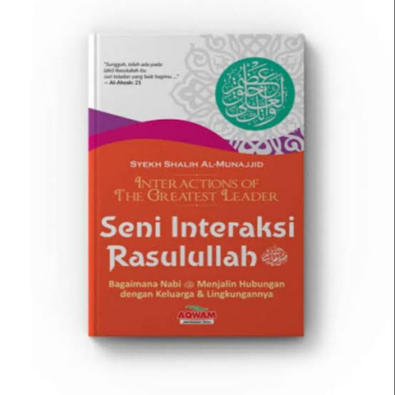 seni interaksi rasulullah