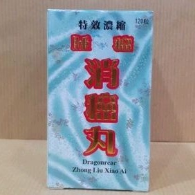 Dragonrear Zhong Liu Xiao Ai utk kanker