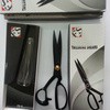 

Jual Gunting Bahan/Tailoring Shears 9" (FS) Murah