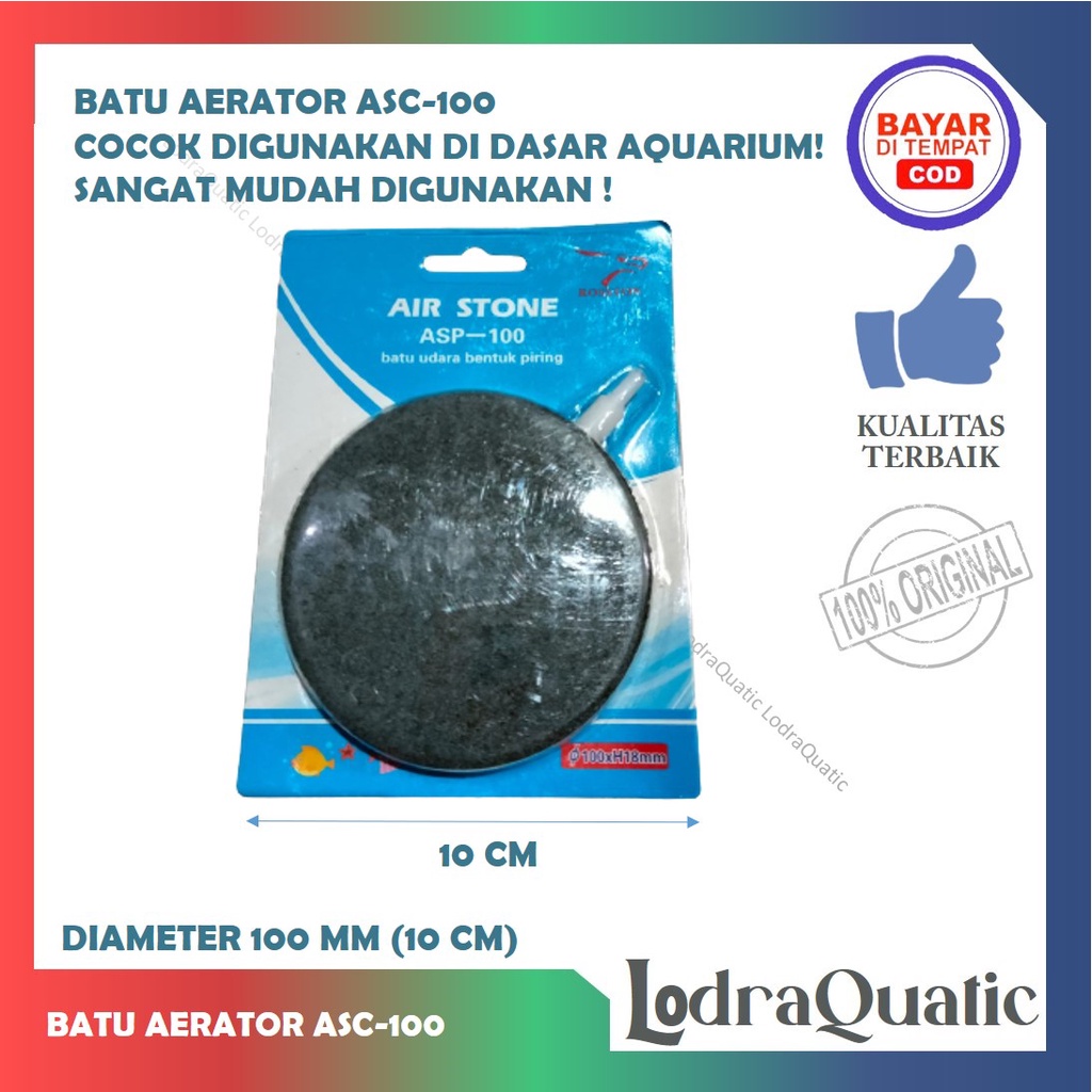 {YAMANO ASC-100} | BATU AERATOR YAMANO ASC 100 BATU AERATOR AQUARIUM BATU AERASI AQUARIUM PEMECAH GELEMBUNG UDARA BATU AERATOR DASAR AQUARIUM BATU AERATOR DIAMETER 10 CM BATU AERATOR DIAMETER 100 MM BATU AERATOR PIRING