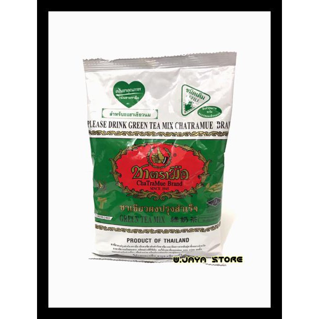 

Diskon Thai Green Tea Number One Brand