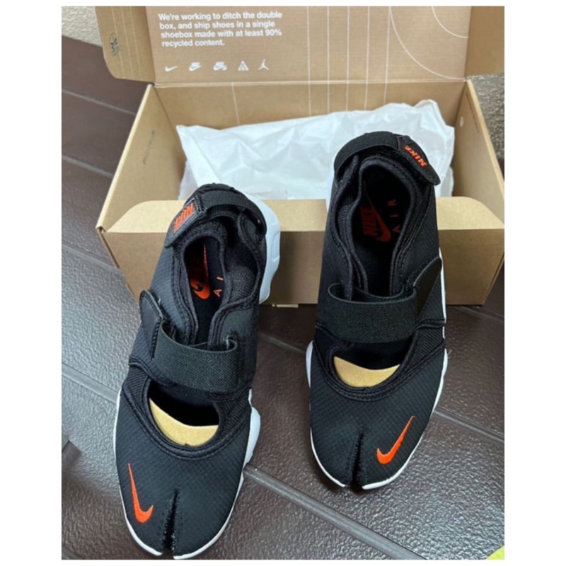 NIKE RIFT BRAND NEW IN BOX SALE ORIGINAL 100%