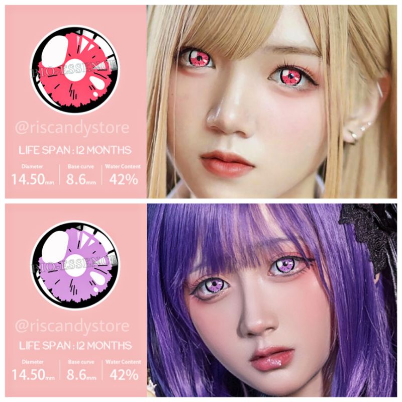 Softlens Marin kitagawa x Shizuku Tan / Softlens Pink / Softlens Ungu / Softlens marin / Softlens Shizuku