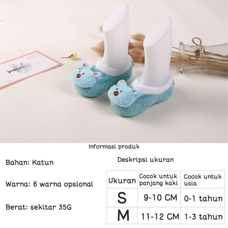 Kaos kaki anak bayi motif/Kaos kaki bayi/Kaos kaki sepatu bayi/Kaus kaki boneka kacang/Kaos kaki mewah anak L107/108