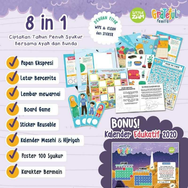 

Little Zam - GRATEFUL FAMILY -LZ005