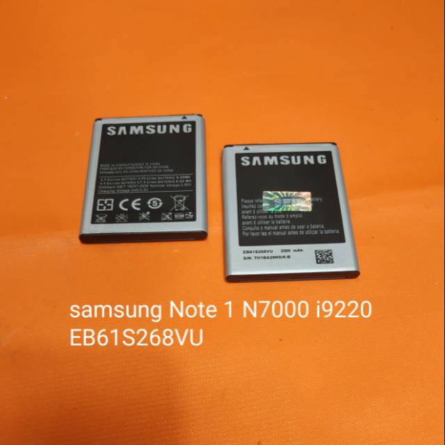 baterai Samsung Note 1 . N7000 . i9220 EB615268VU battery batre baterei