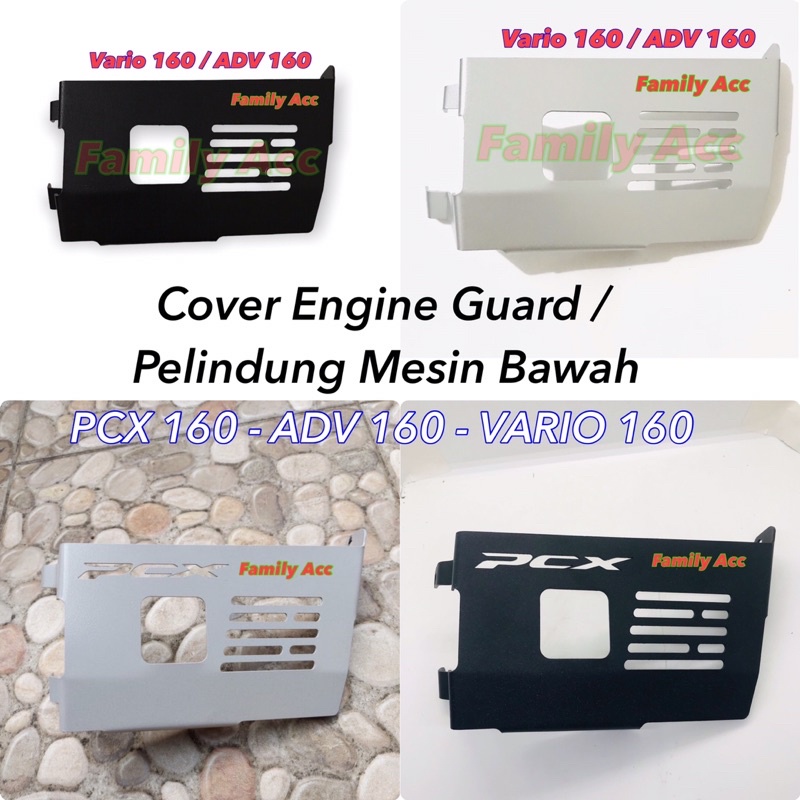 COVER ENGINE GUARD ADV 160 / PELINDUNG MESIN BAWAH VARIO 160 DAN PCX 160 TEBAL 2MM